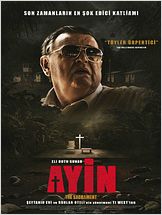 Ayin Ayin